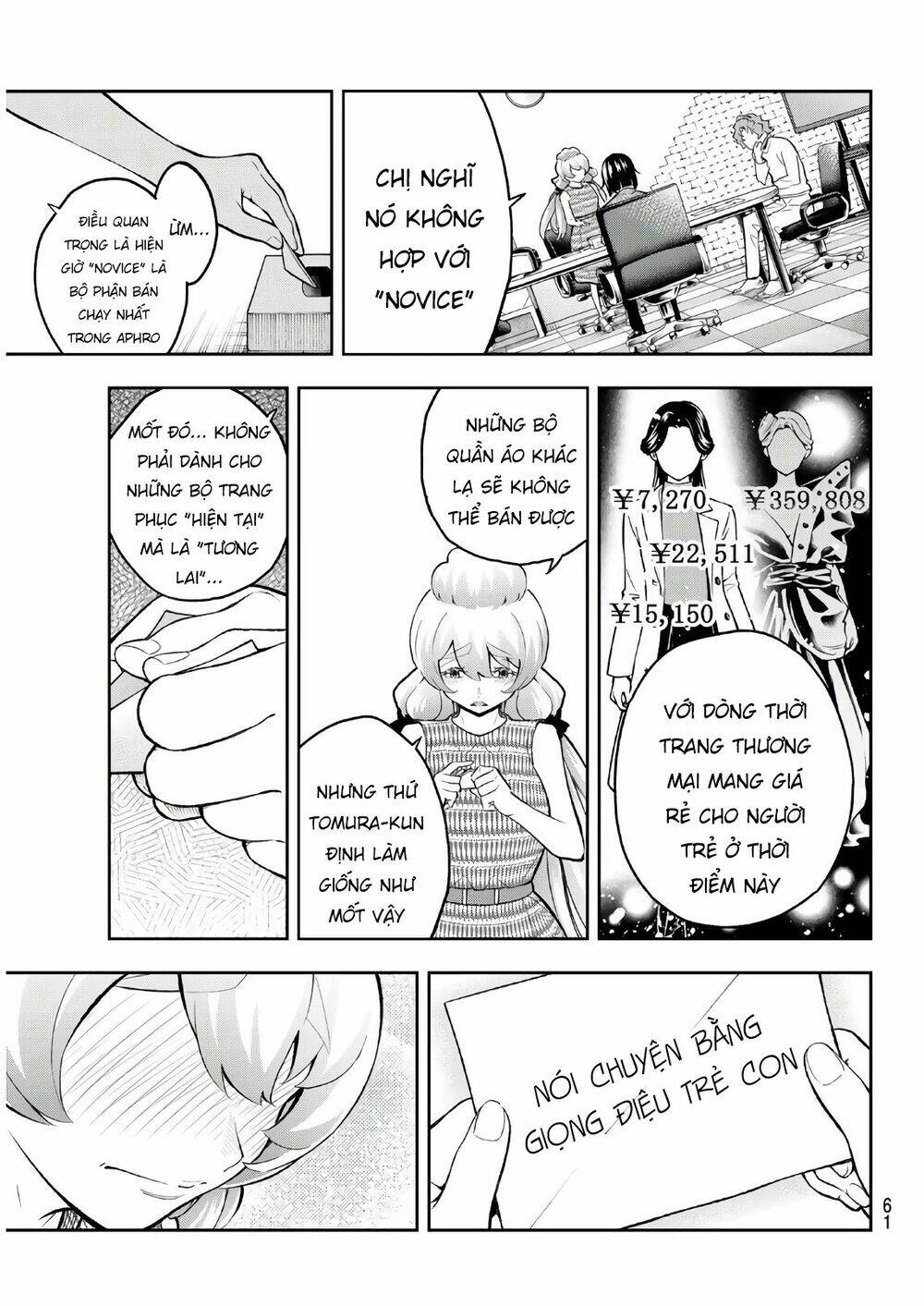 Runway De Waratte: Chapter 107