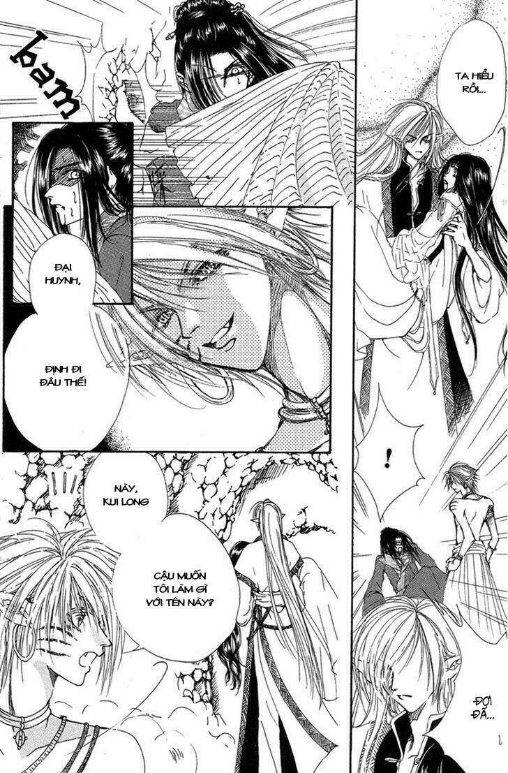 Tao Tie Jie: Chapter 1