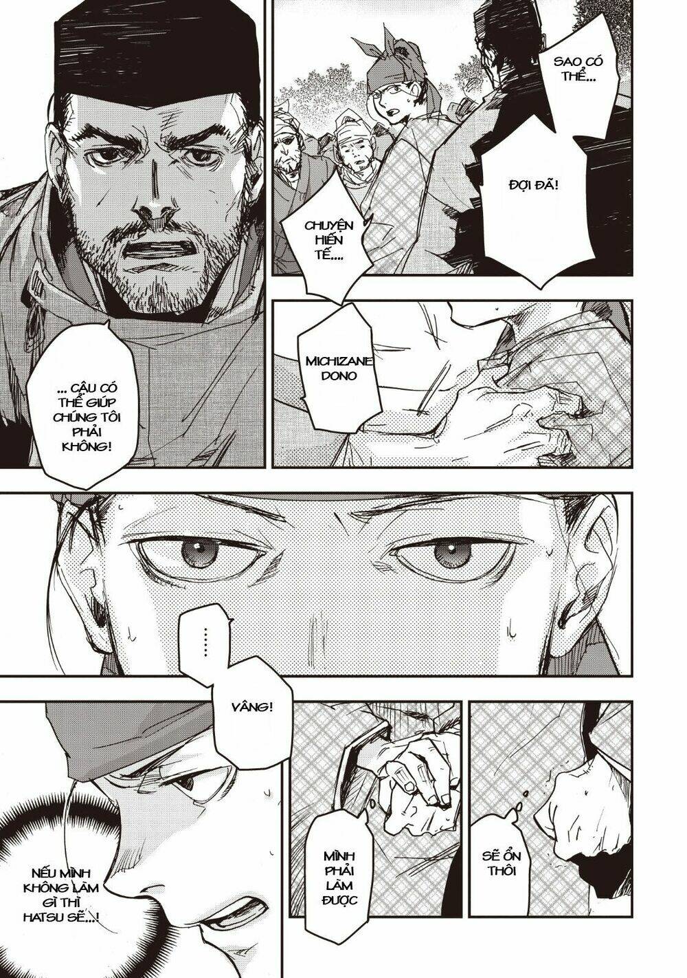 Ứng Thiên Môn: Chapter 14