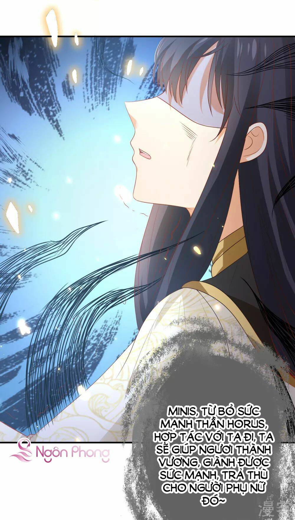 Sủng Hậu Của Vương: Chapter 70