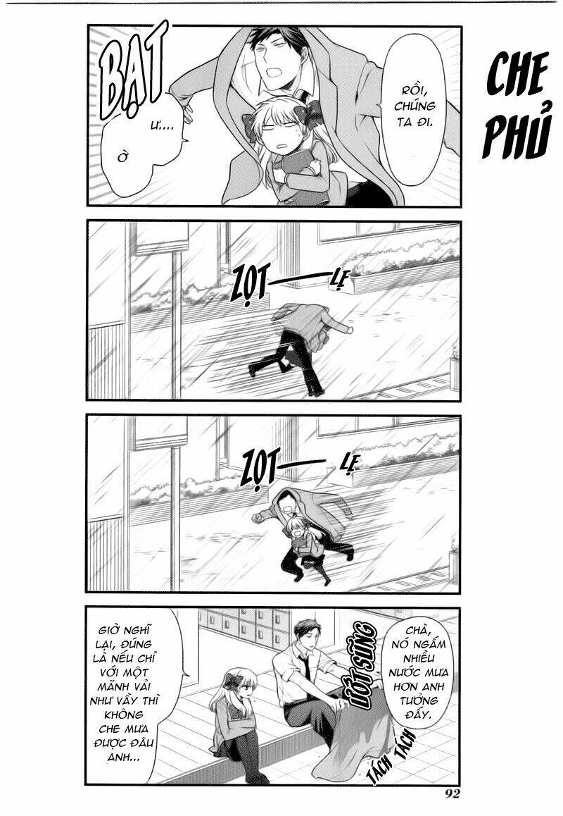 Gekkan Shojo Nozaki-Kun: Chapter 17