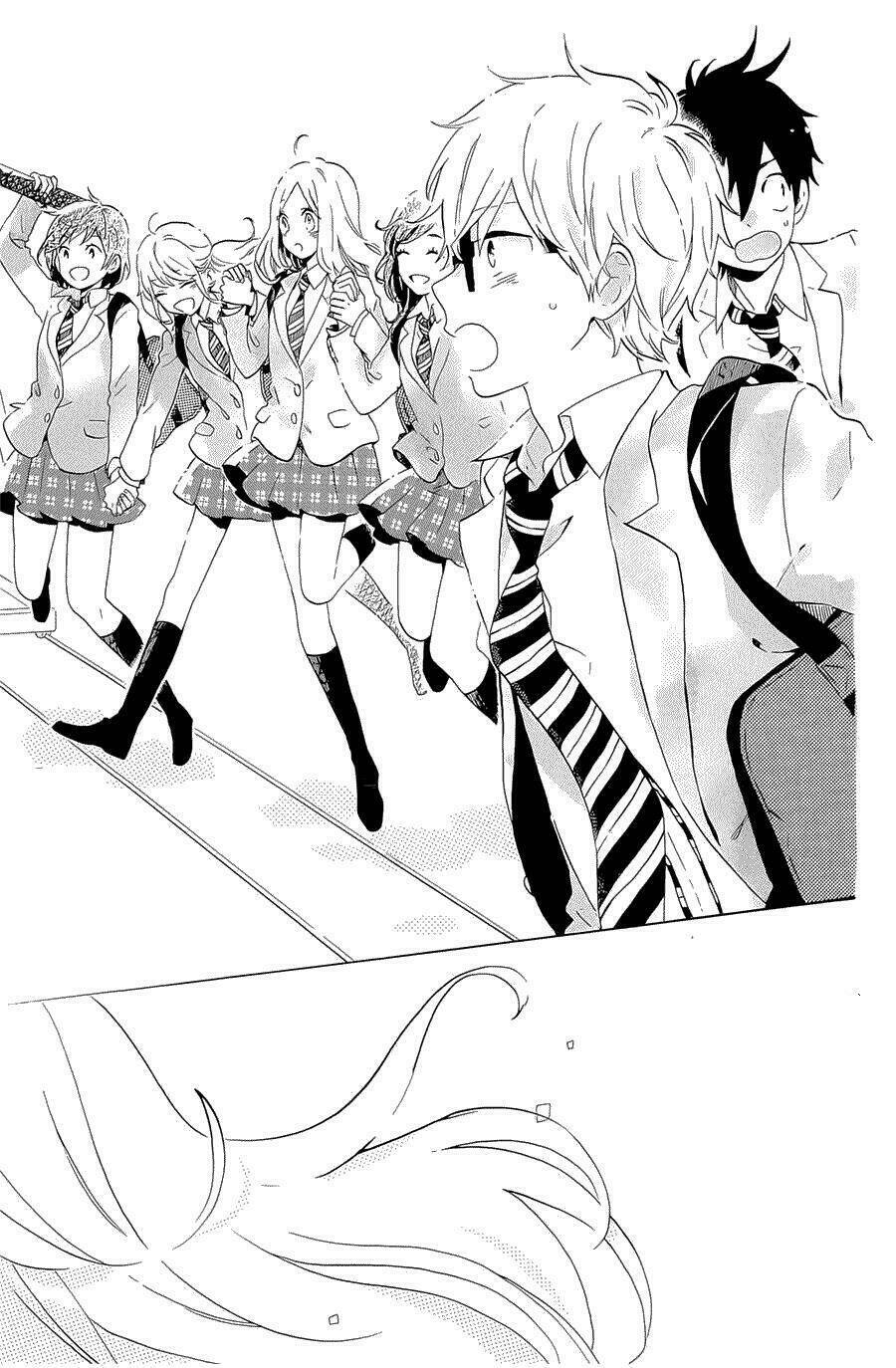 Hibi Chouchou: Chapter 75