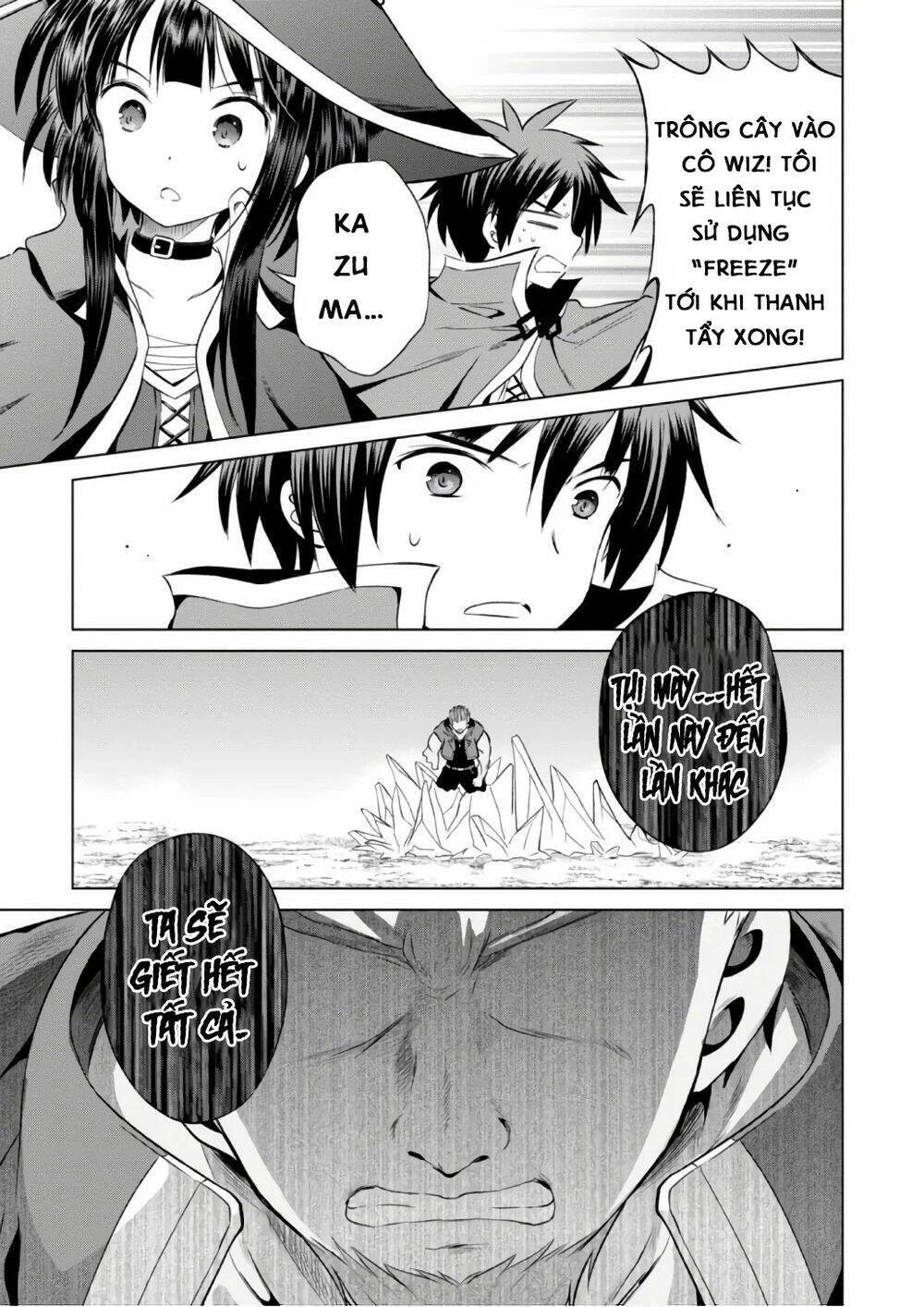 Phước Lành Cho Thế Giới - Ngoại Truyện Megumin: Chapter 40