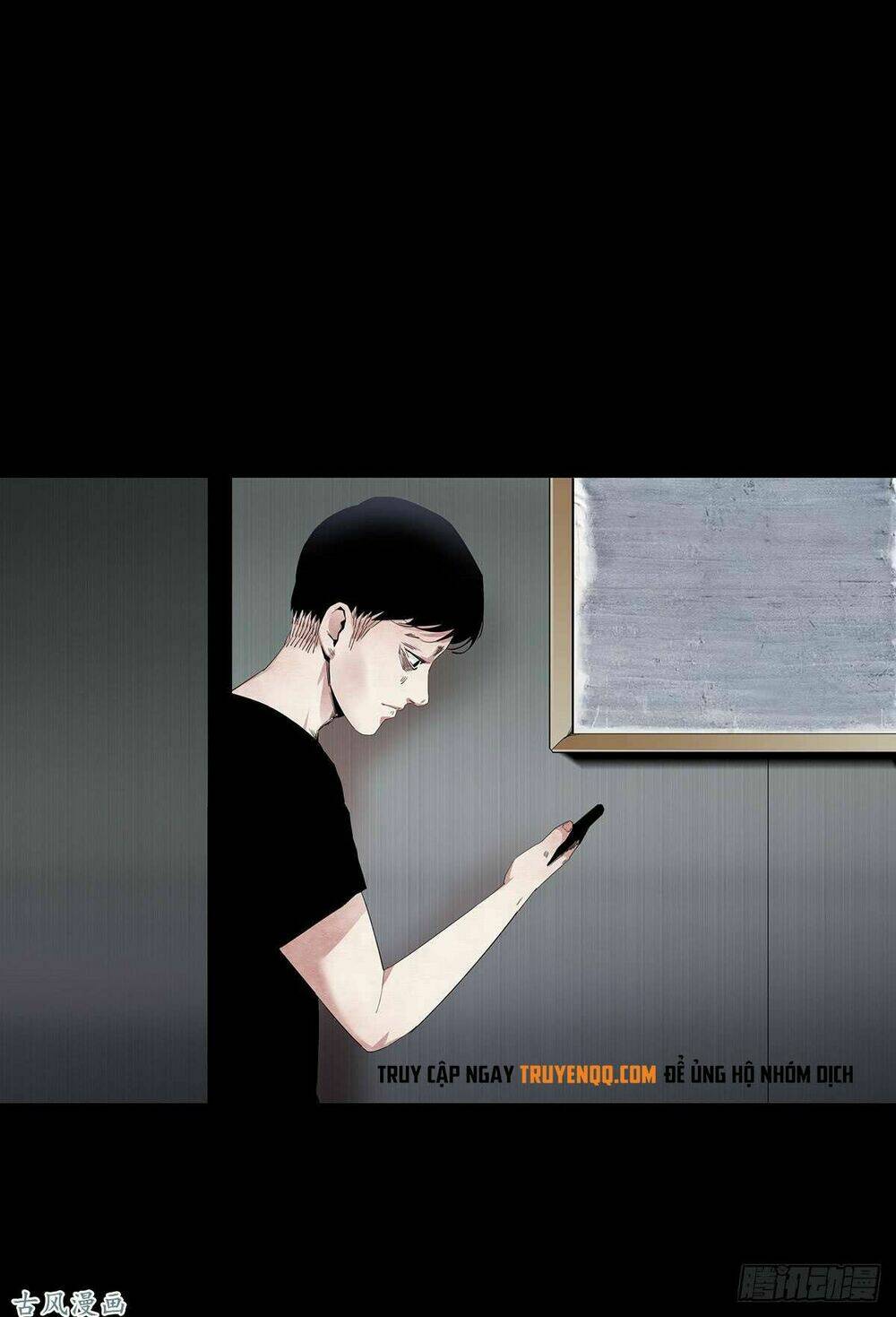 Ẩn Số Về Tứ Gia: Chapter 4