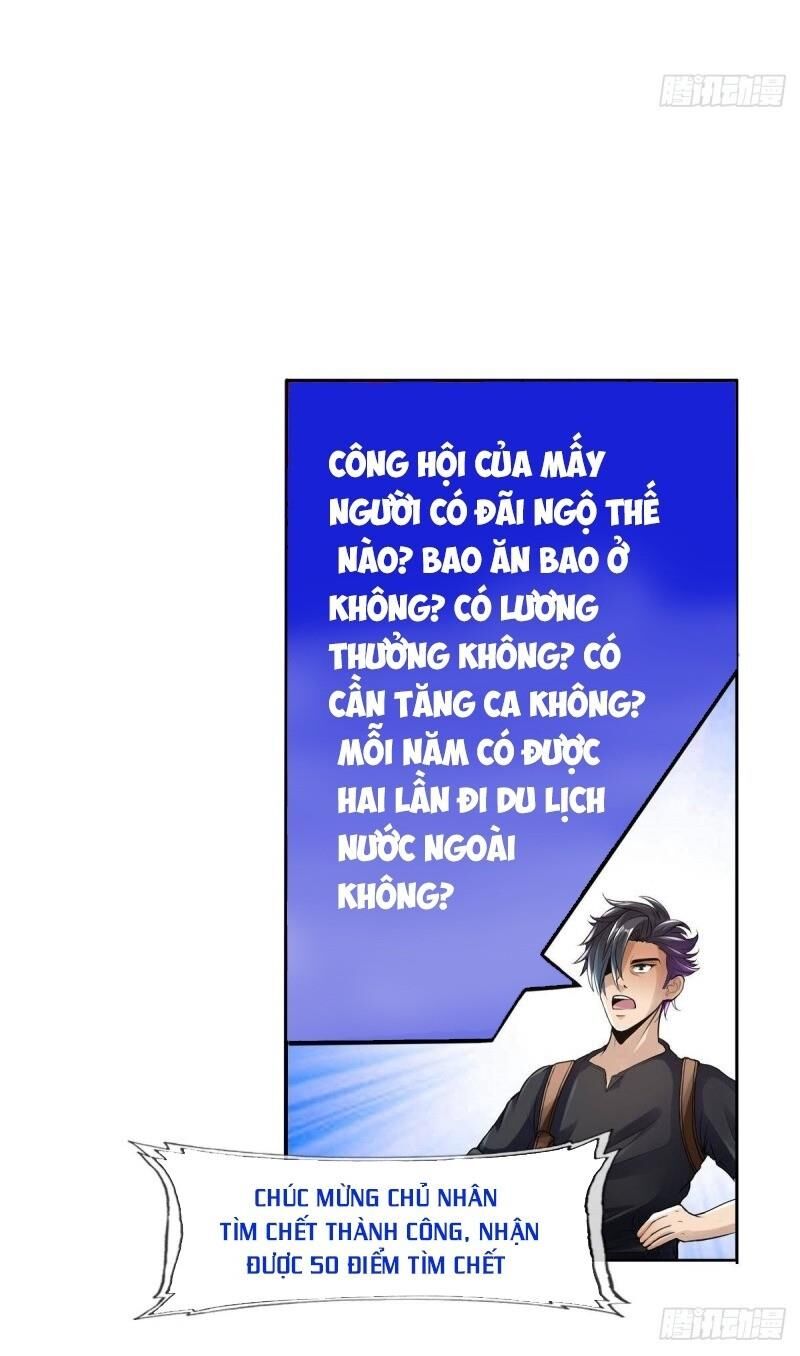 Hệ Thống Tìm Đường Chết Mạnh Nhất: Chapter 73
