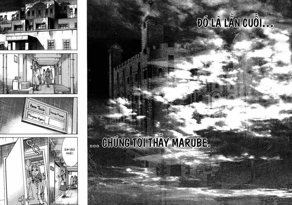 Yuureitou: Chapter 79