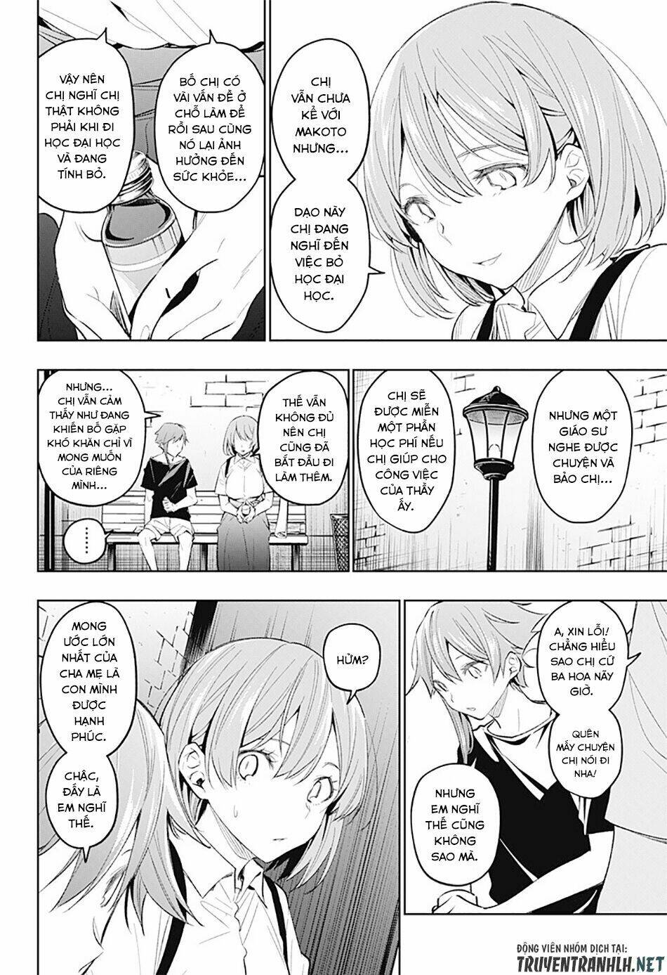 Koi Goku No Toshi: Chapter 19
