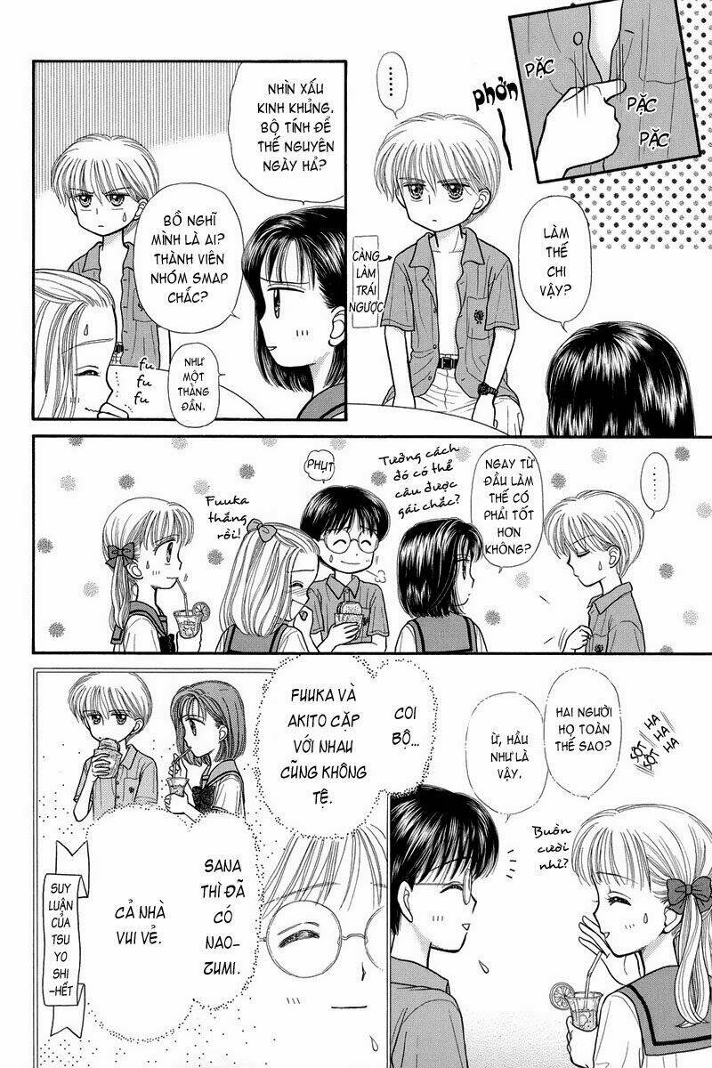 Kodomo No Omocha: Chapter 29