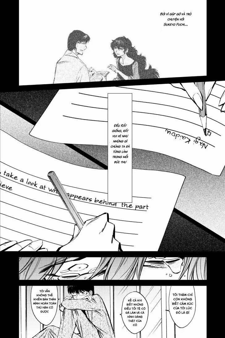 Kasane: Chapter 120
