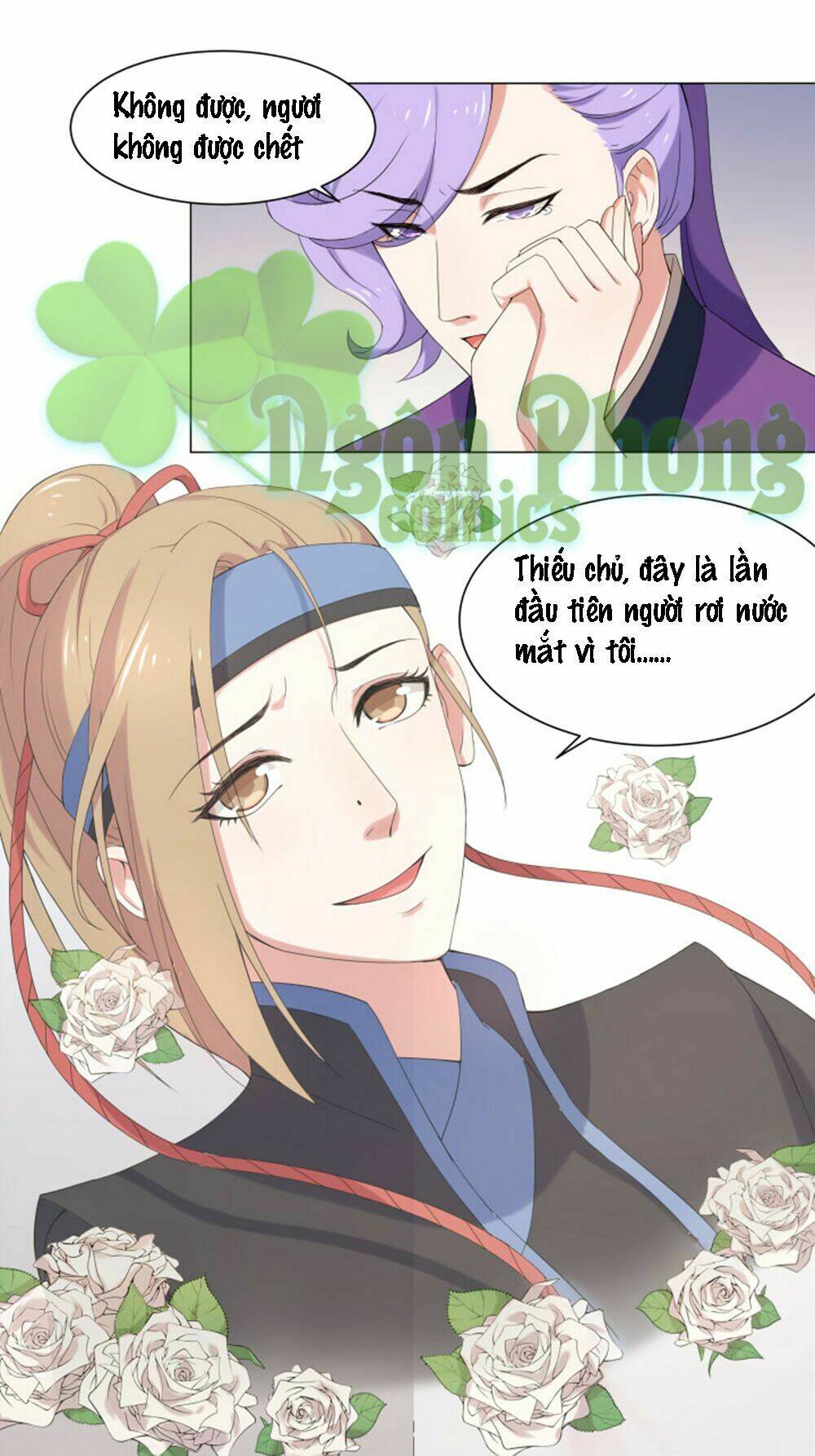 Tinh Hải Phù Mộng: Chapter 12