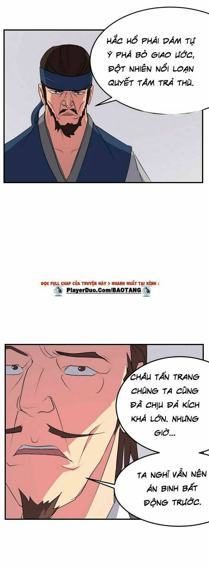 Trọng Sinh, Bất Khả Chiến Bại: Chapter 24