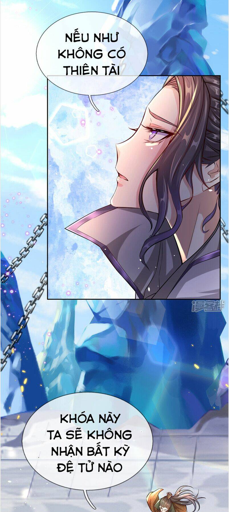 Thân Thể Của Ta Là Kiếm Chủng: Chapter 4