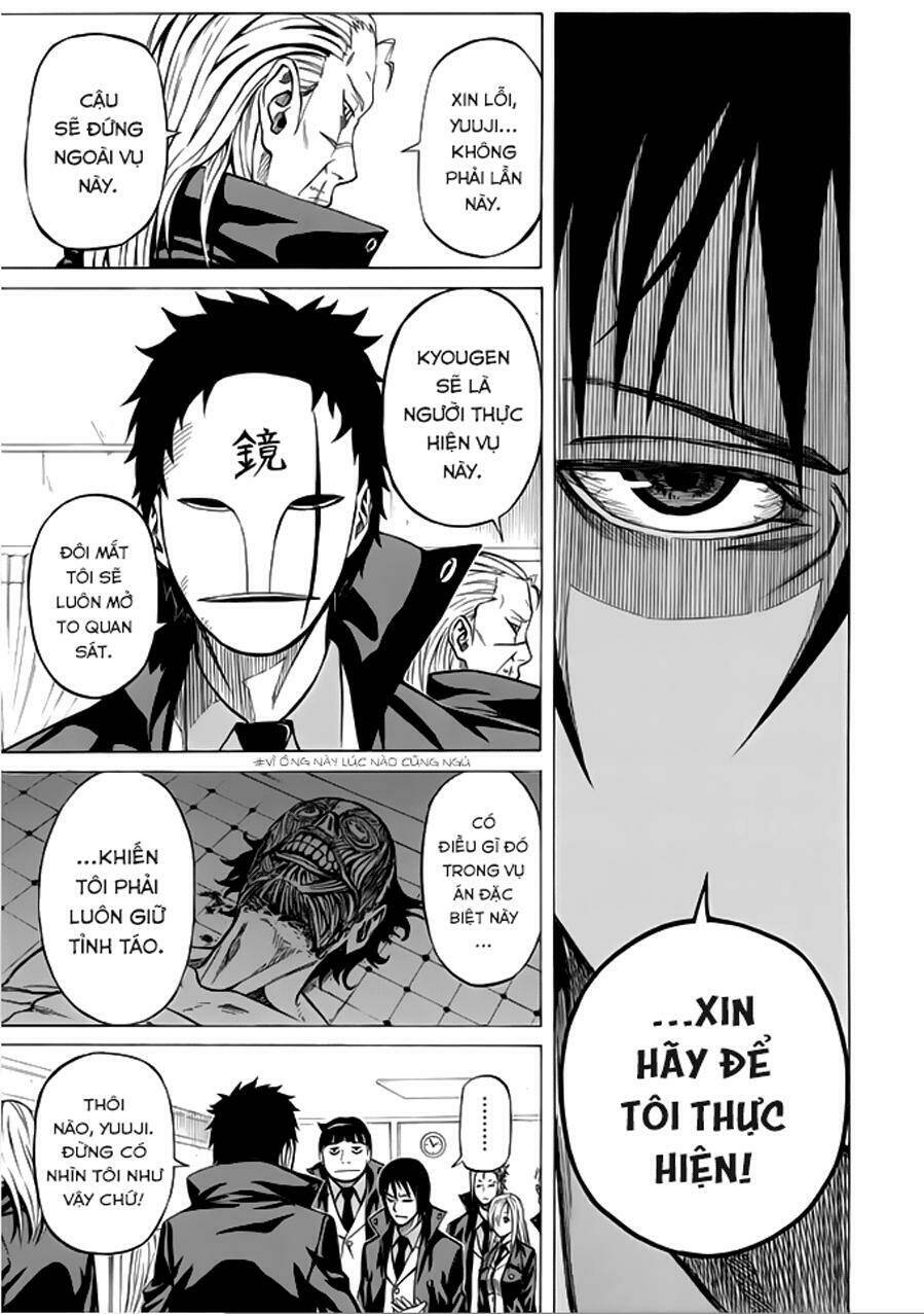 Sukedachi 09: Chapter 5