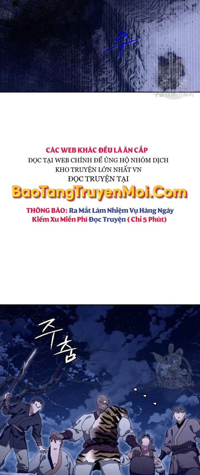 Thời Đại Hoàng Kim Của Thiên Kiếm: Chapter 17