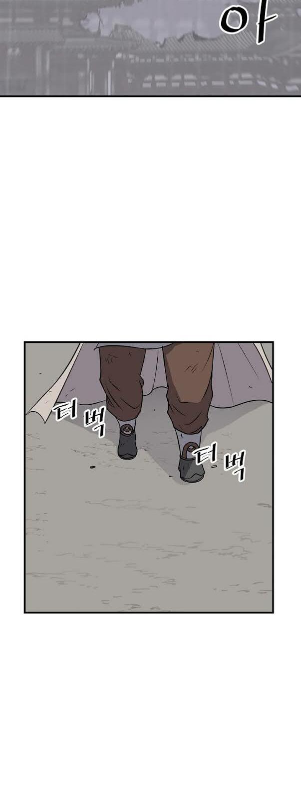 Trọng Sinh, Bất Khả Chiến Bại: Chapter 107