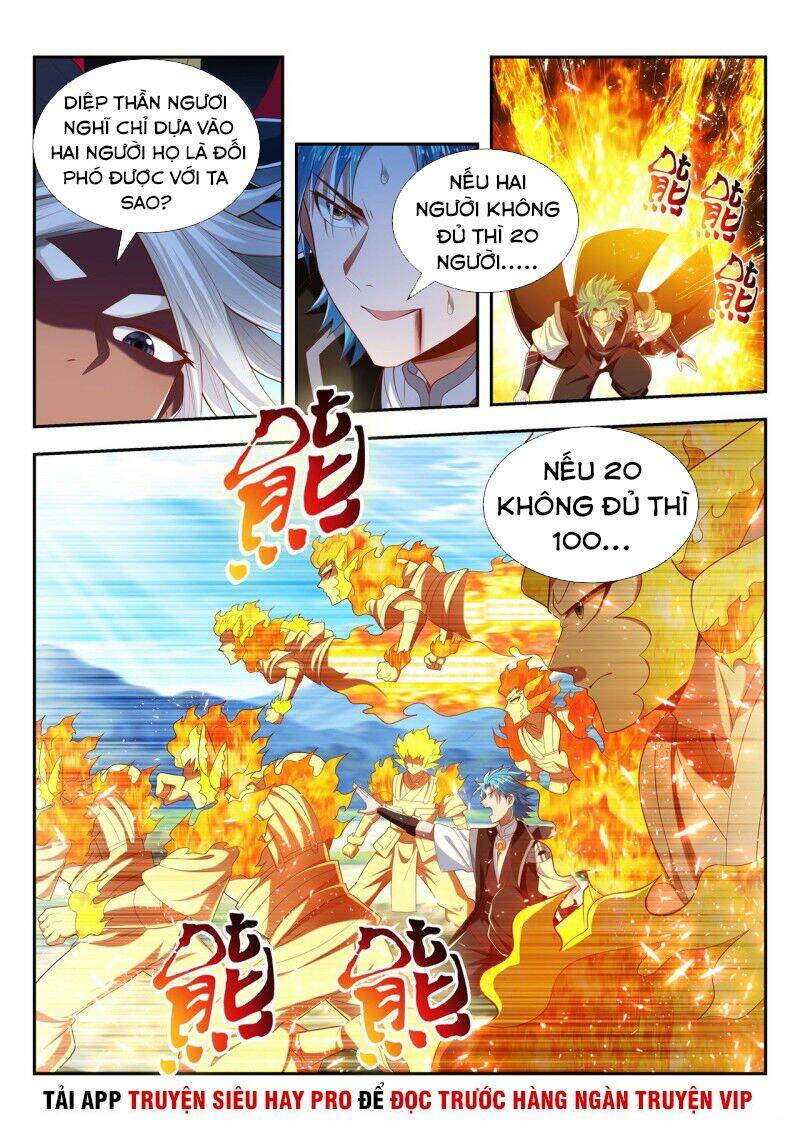 Vạn Giới Thần Chủ: Chapter 197