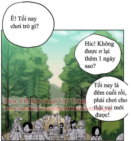 Xin Đừng Cắn Em: Chapter 2