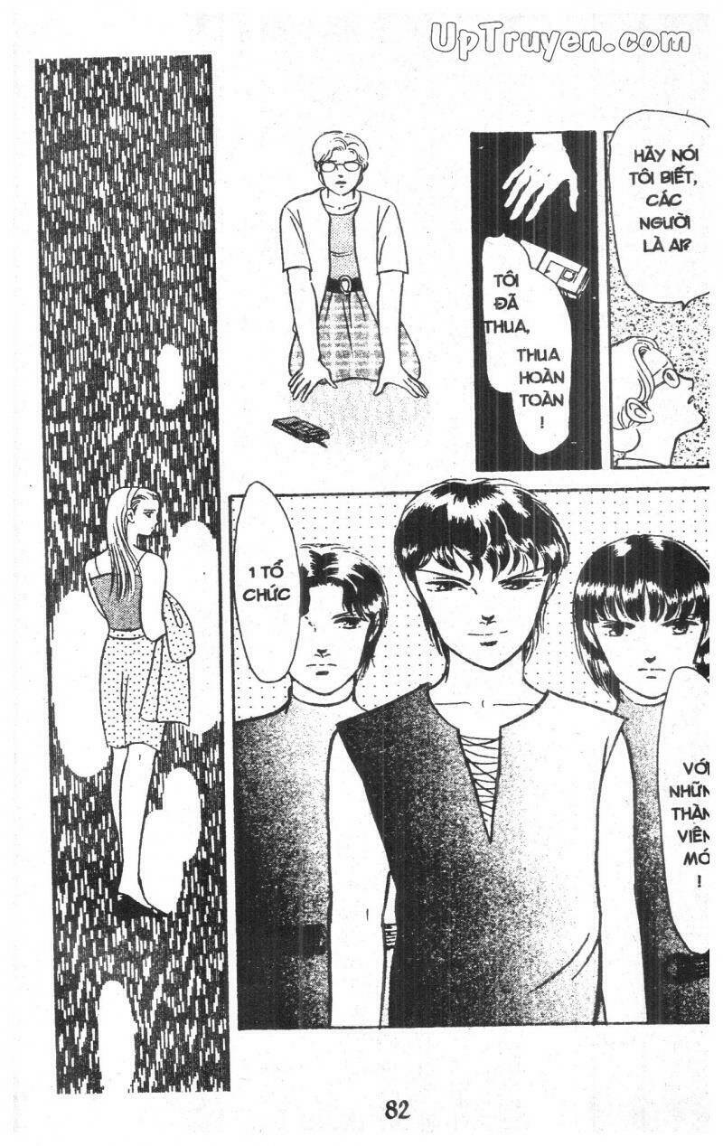 9 Banme No Musashi: Chapter 16