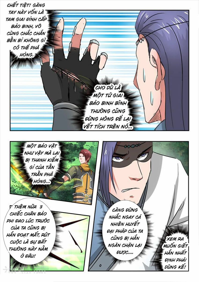 Võ Thần Chúa Tể: Chapter 338