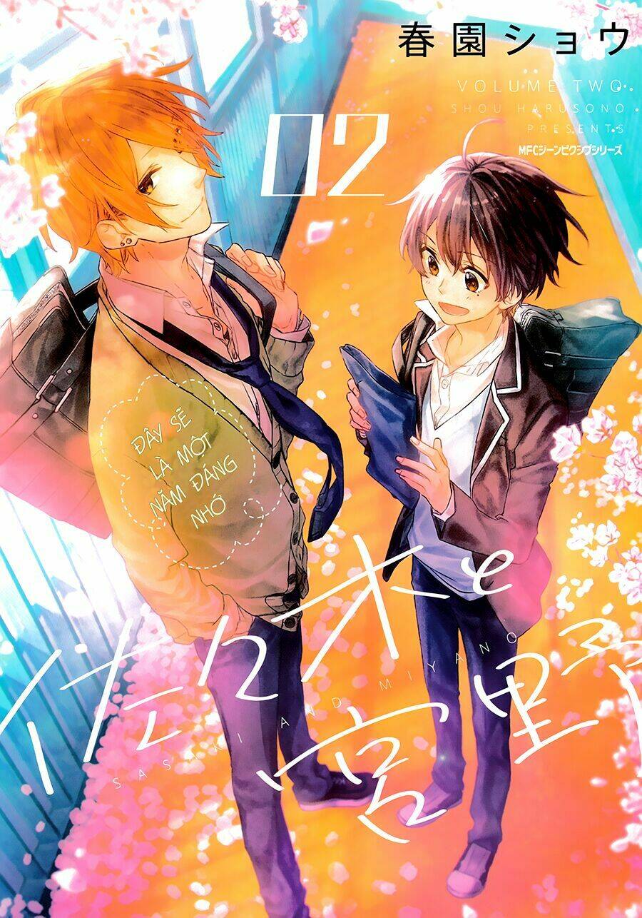Sasaki To Miyano: Chapter 8