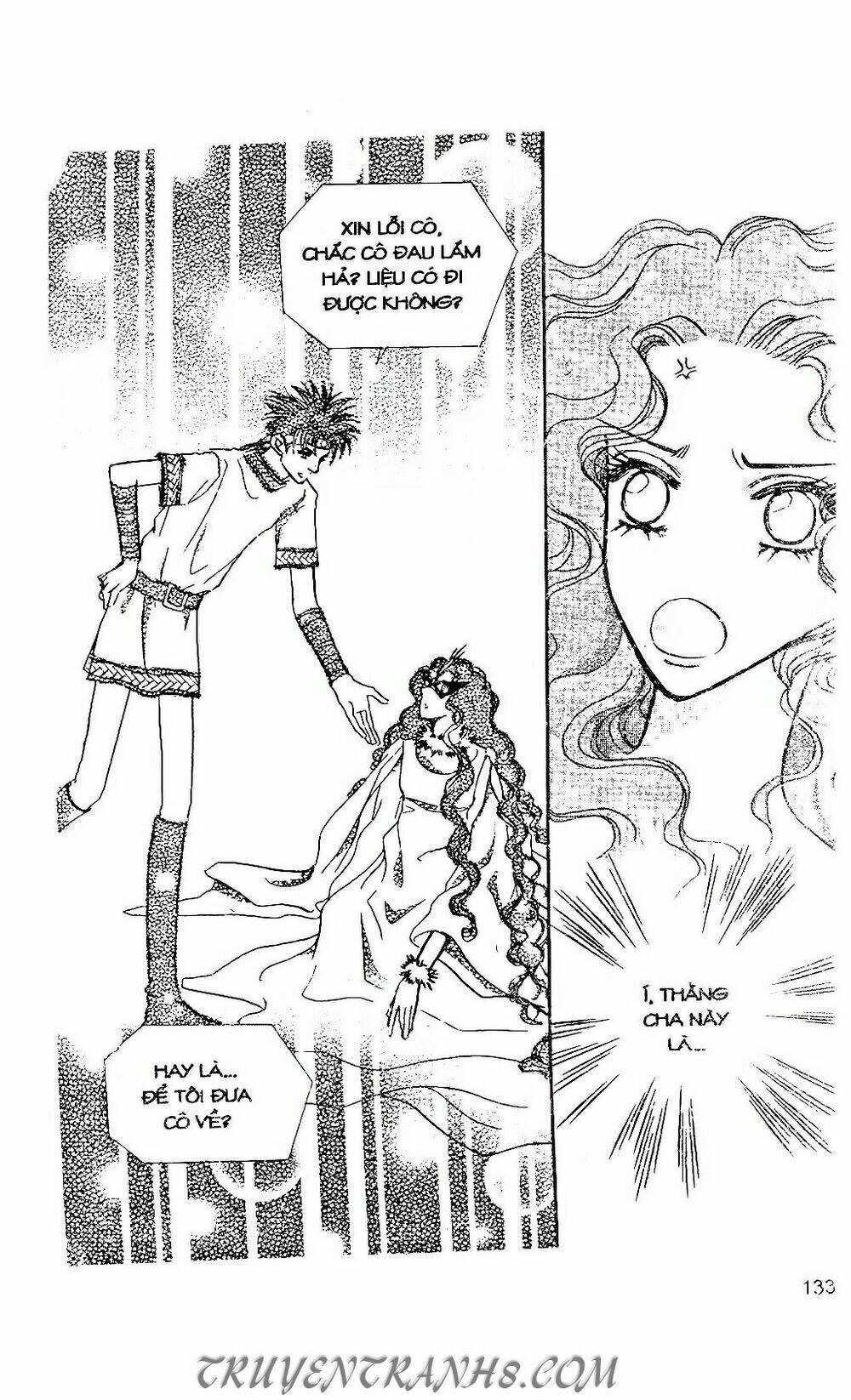 Hiệp Sĩ Nữ Hoàng: Chapter 76