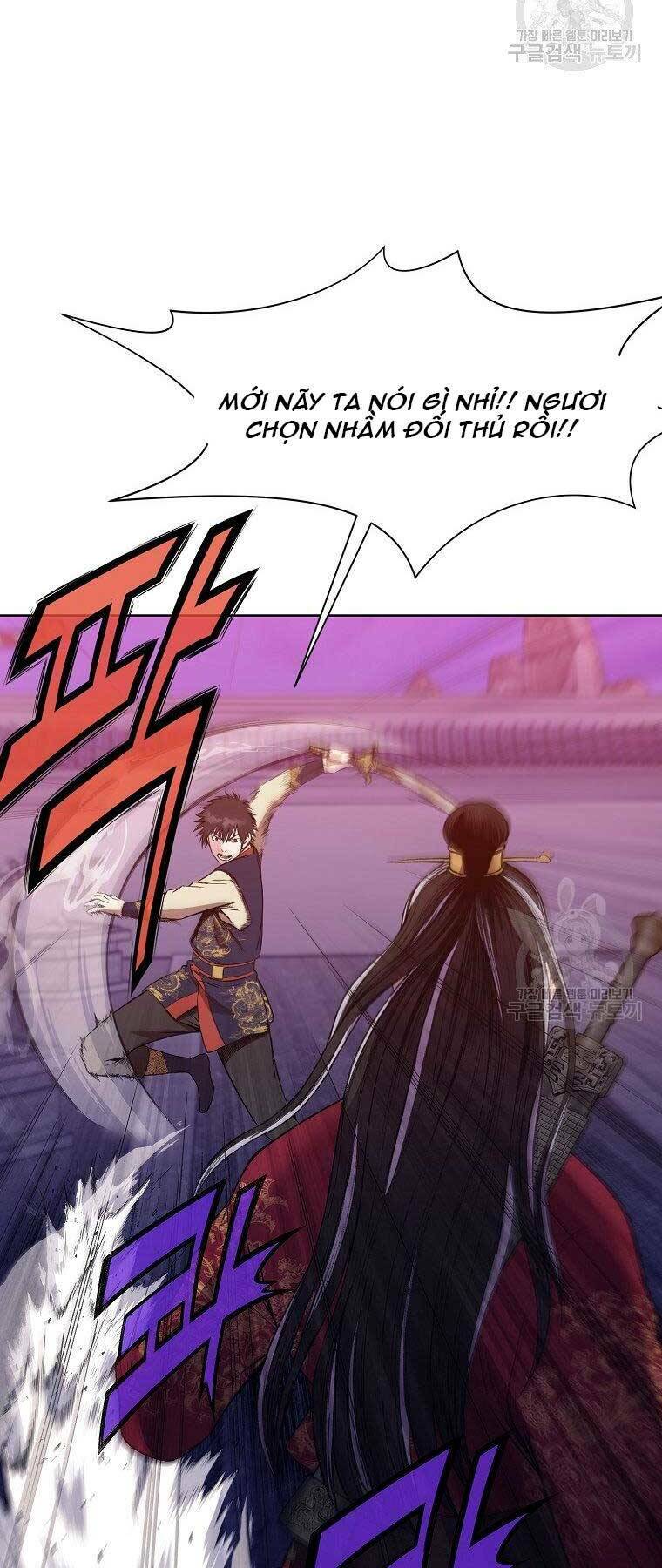 Thiên Võ Chiến Thần: Chapter 62