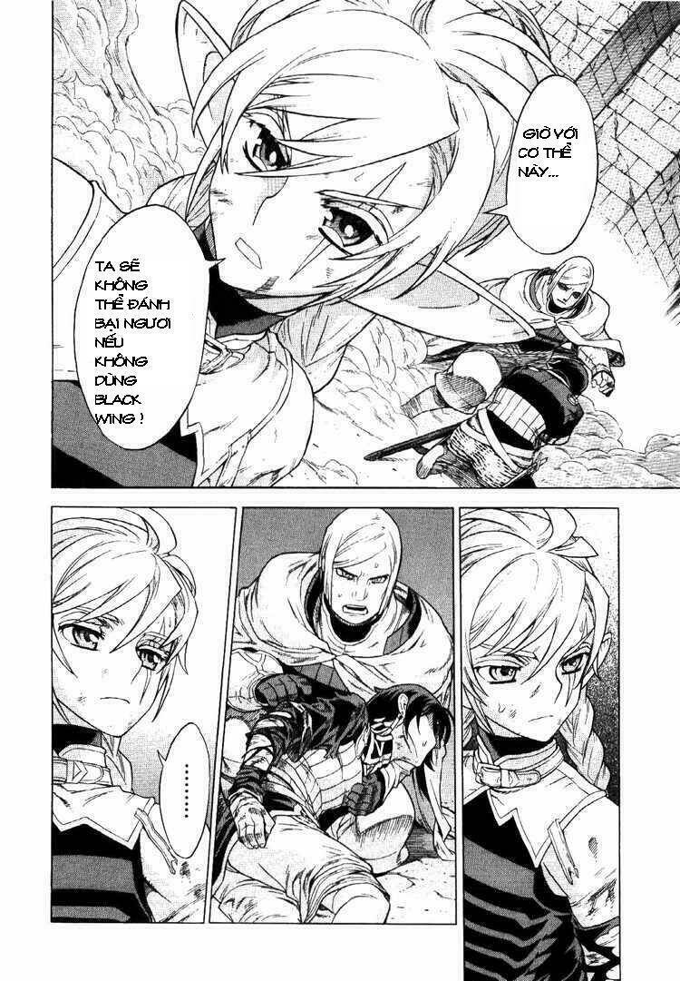 Ubel Blatt: Chapter 64