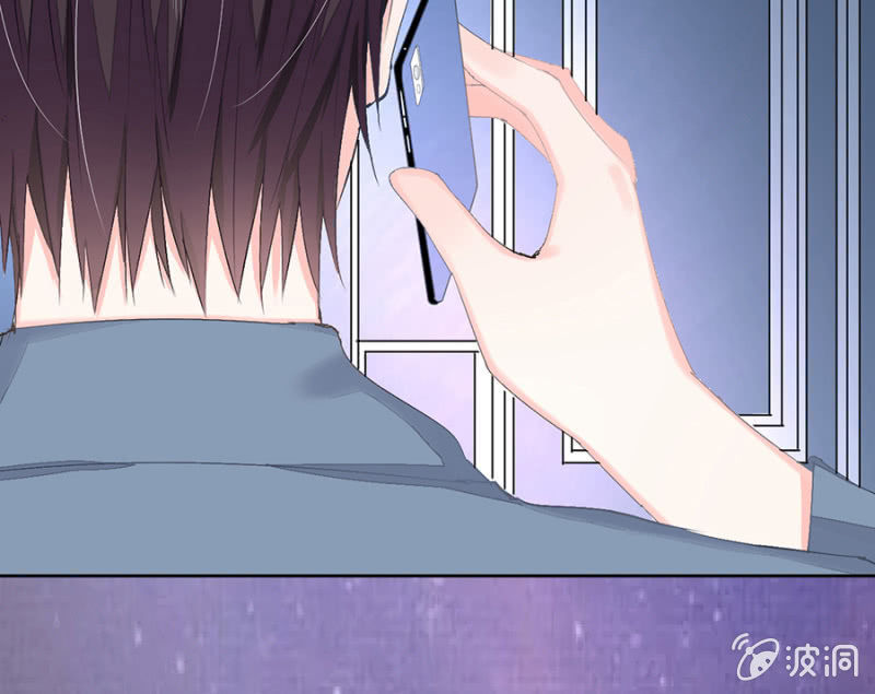 Hôn Sai 55 Lần: Chapter 5