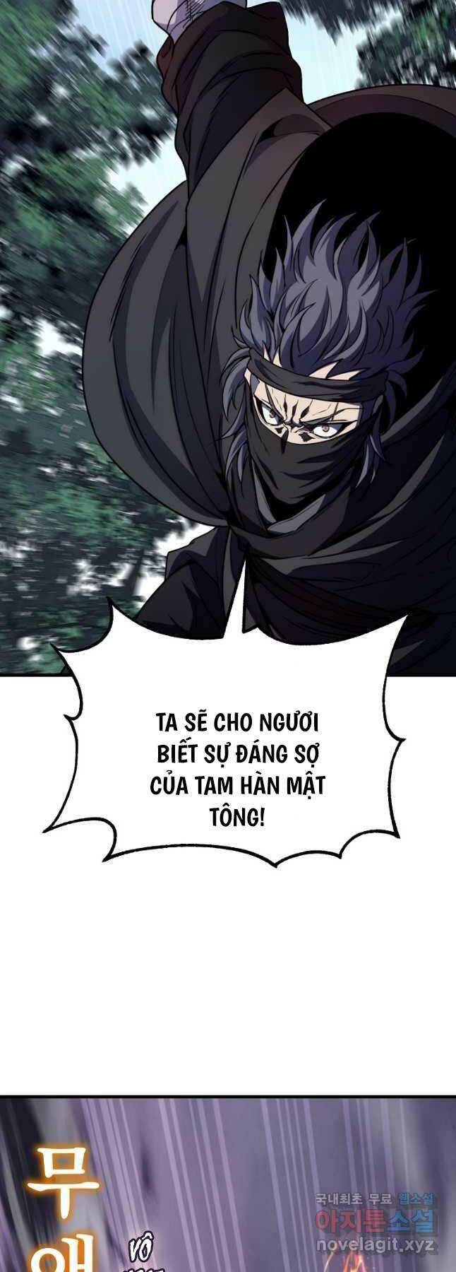 Đông Phương Bất Bại: Chapter 22