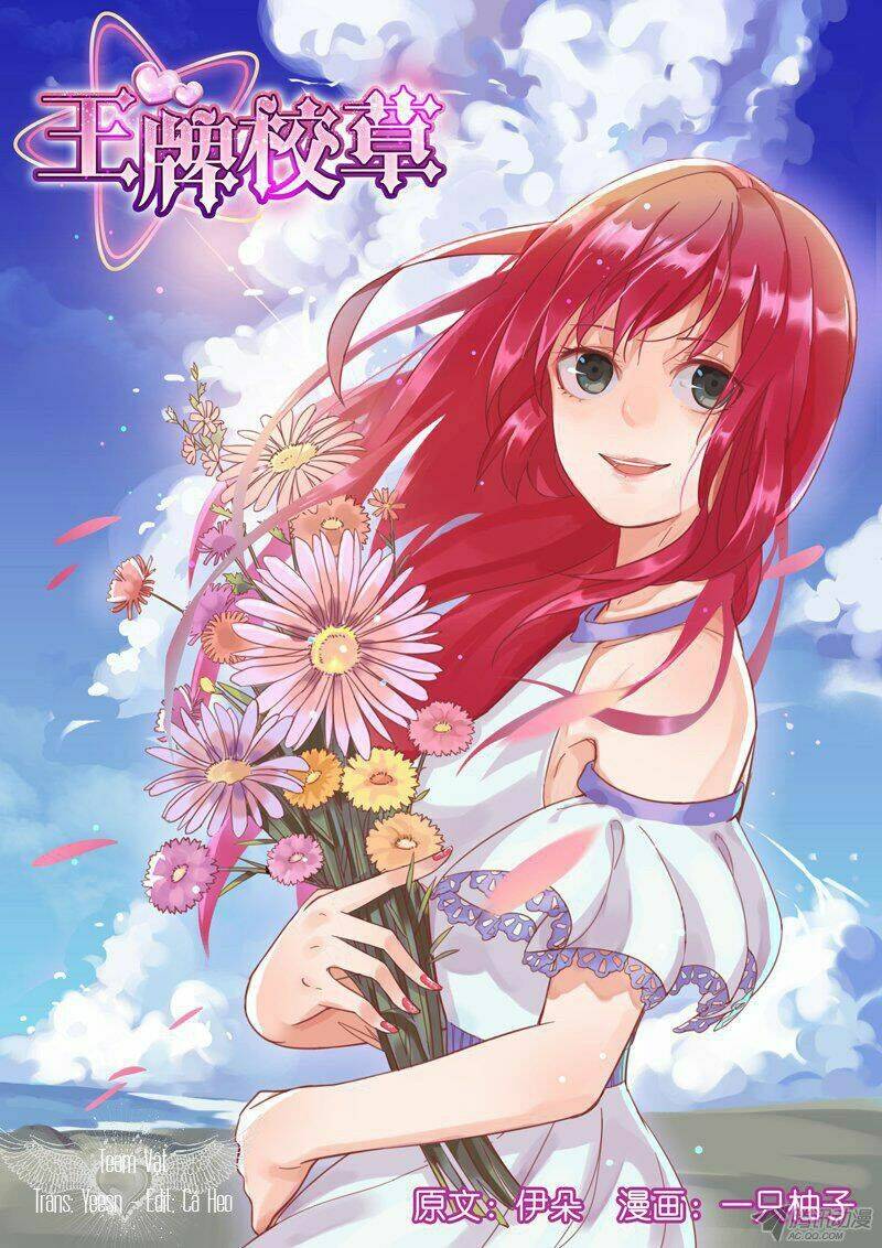 Vương Bài Giáo Thảo: Chapter 2