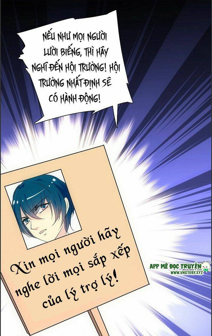 Nữ Hầu Sau Giờ Học: Chapter 21