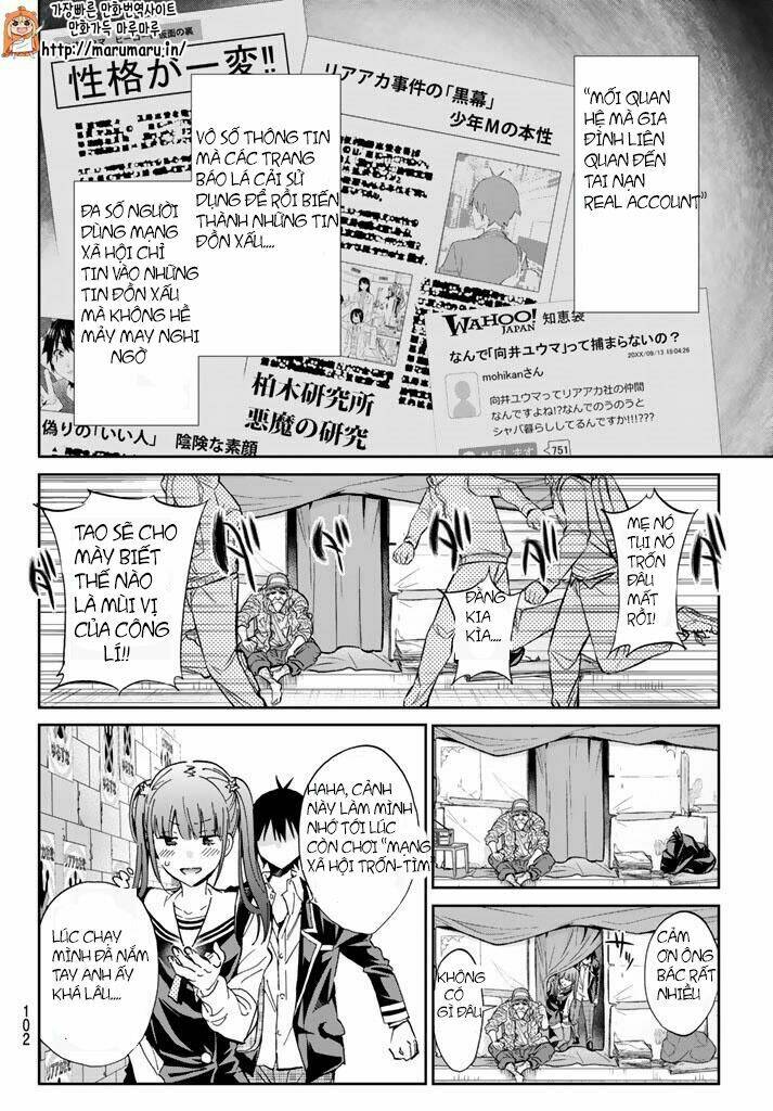 Real Account Ii: Chapter 61