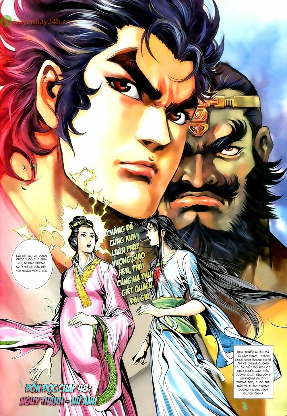 Thần Điêu Hiệp Lữ: Chapter 47