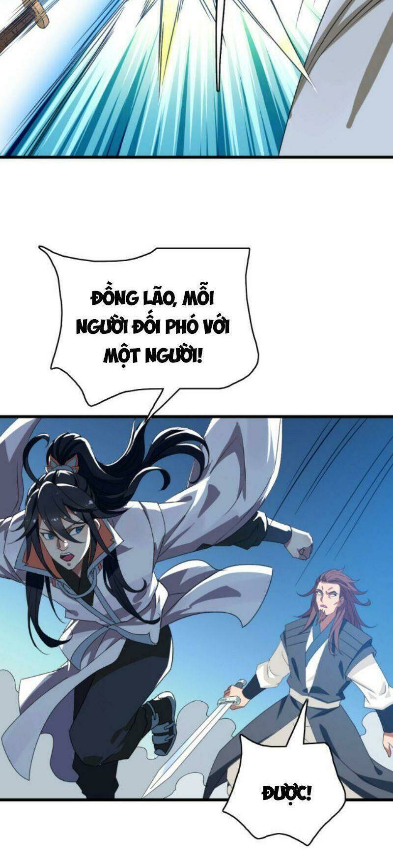 Siêu Đạo Thần Thuật: Chapter 42