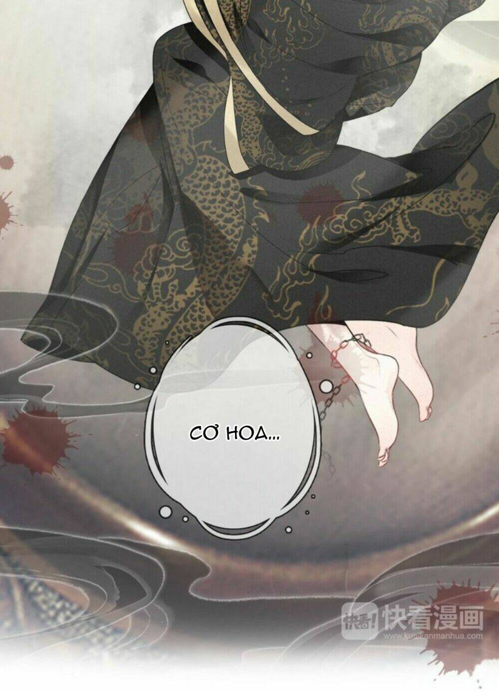 Đế Sư Tại Thượng: Chapter 14