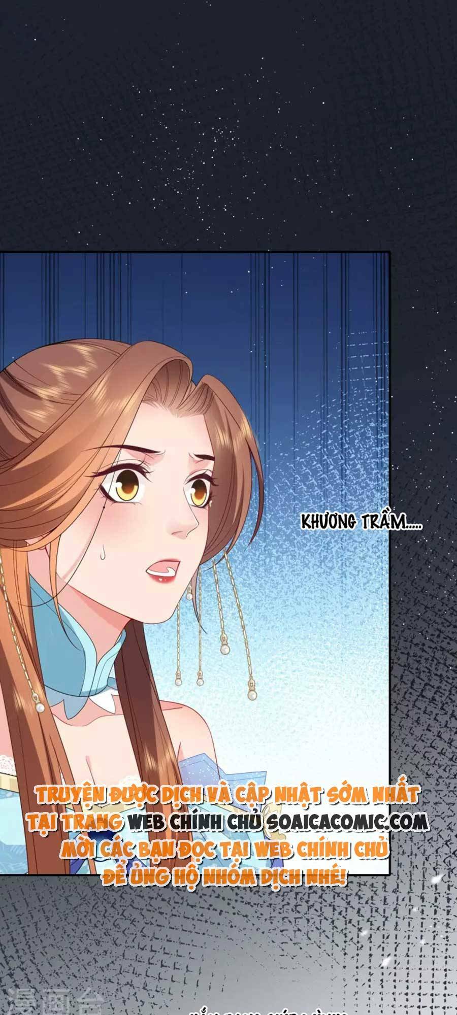 Tướng Quân, Bổn Phi Không Nhận Sủng: Chapter 28
