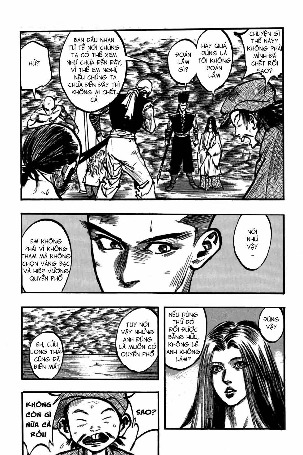 Hiệp Vương Liêu Thiêm Đinh: Chapter 105