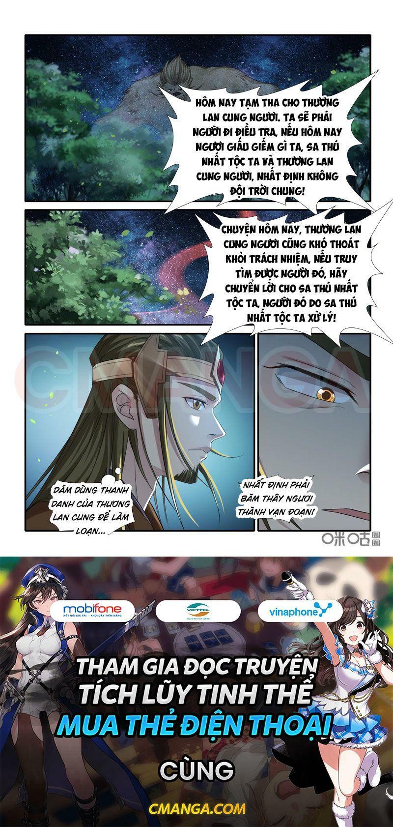 Cửu Tinh Thiên Thần Quyết: Chapter 239