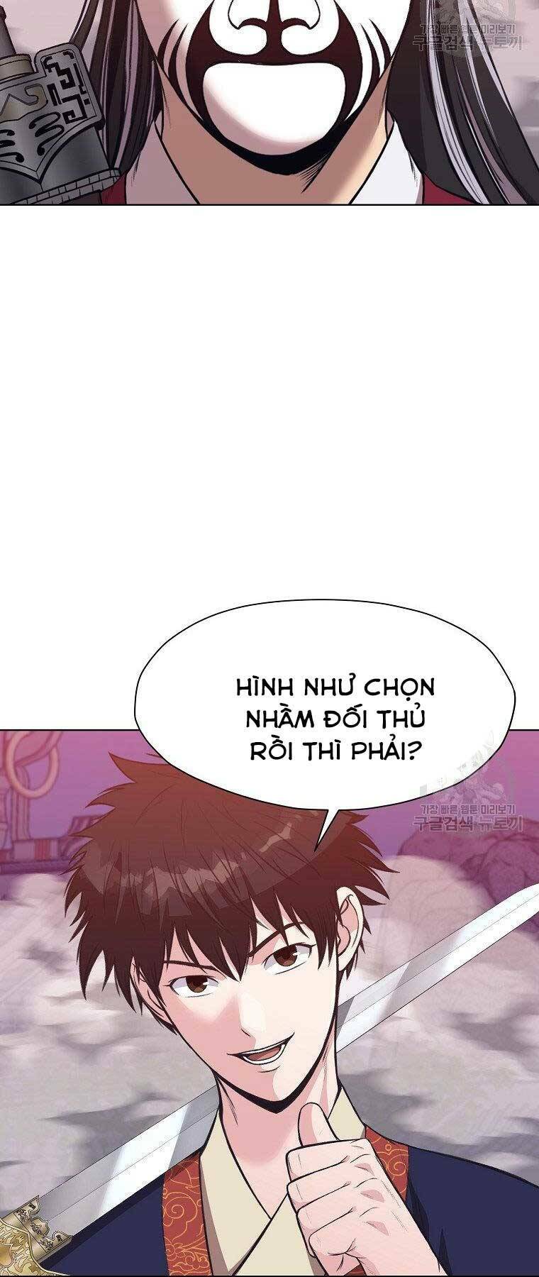 Thiên Võ Chiến Thần: Chapter 62