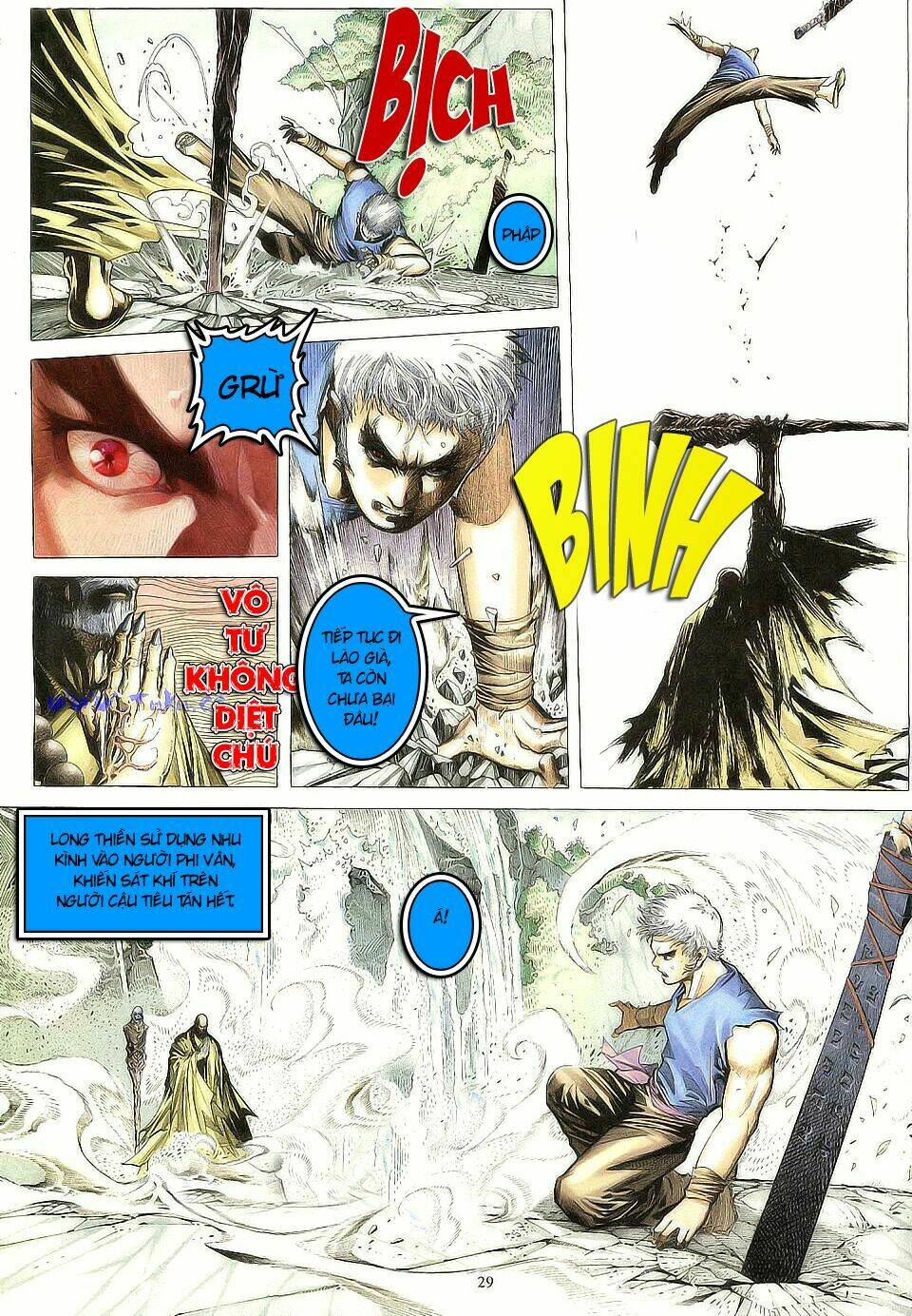 Chiến Thần Ký: Chapter 6