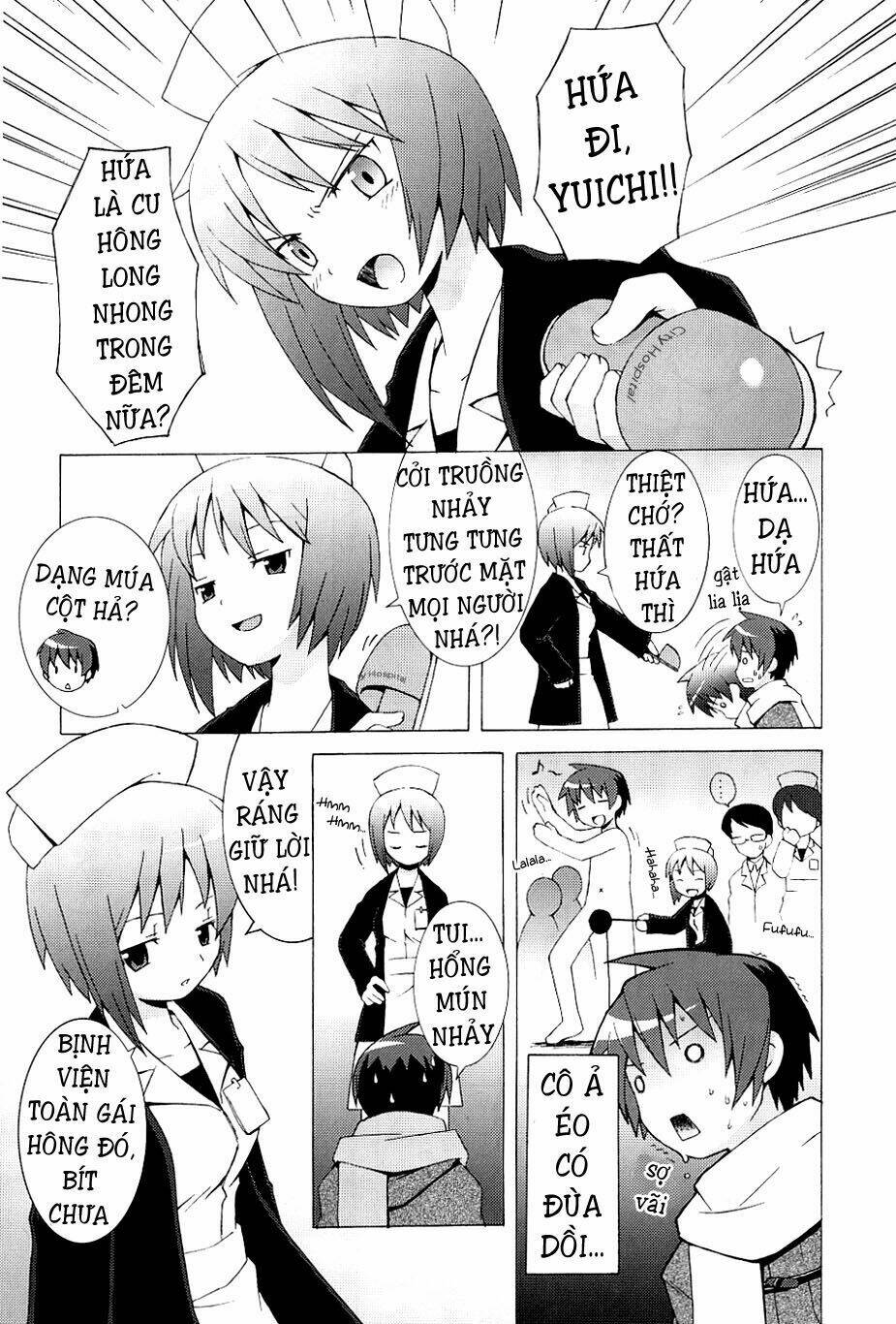 Hantsuki: Chapter 1