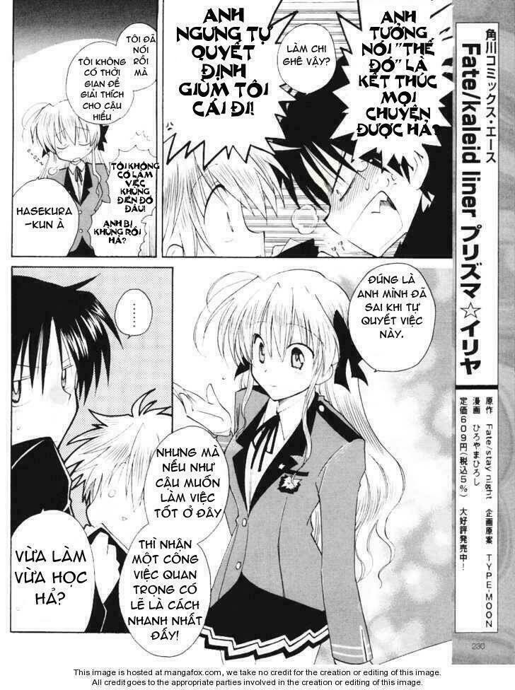 Fortune Arterials: Chapter 8