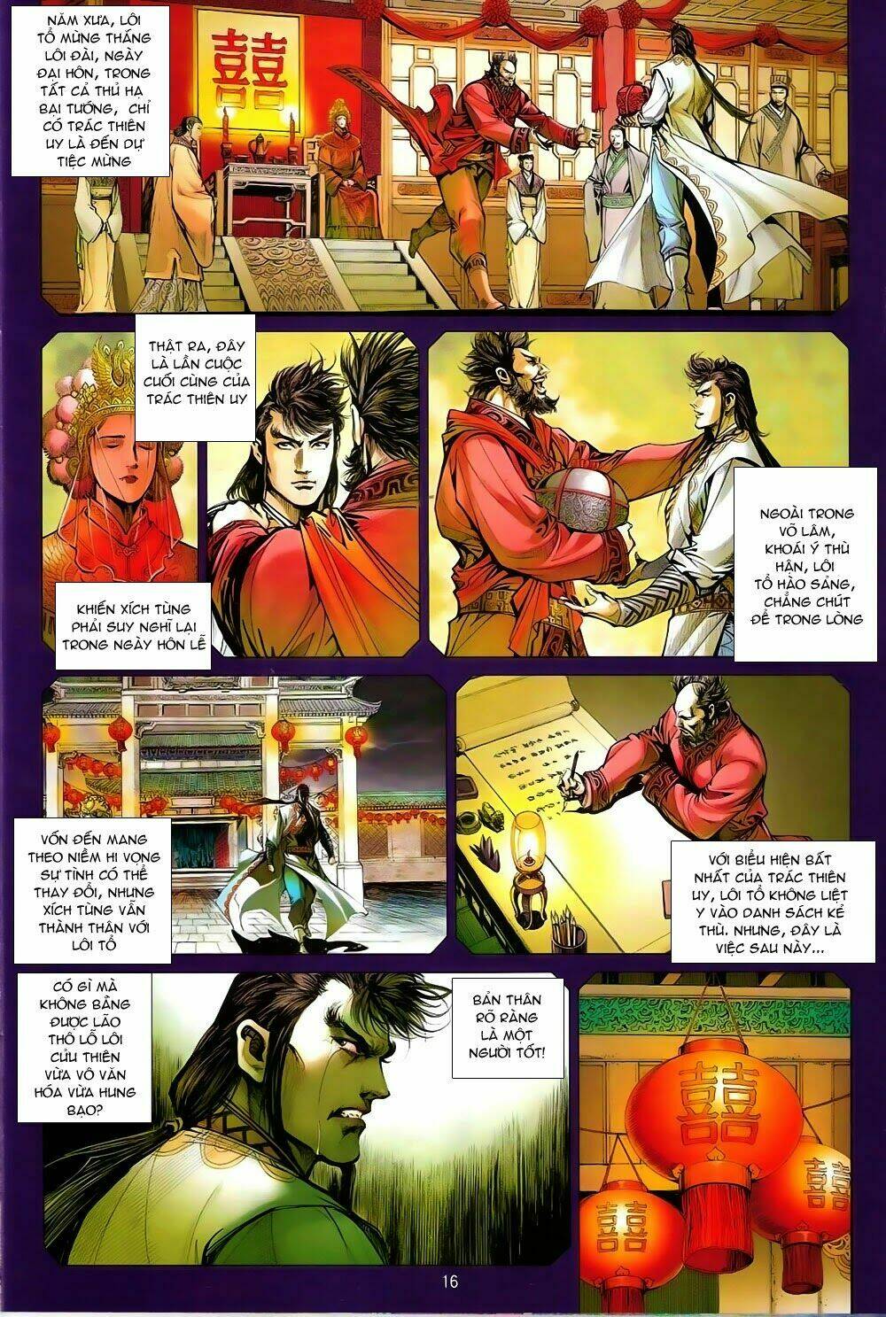 Thiết Tướng Tung Hoành: Chapter 82