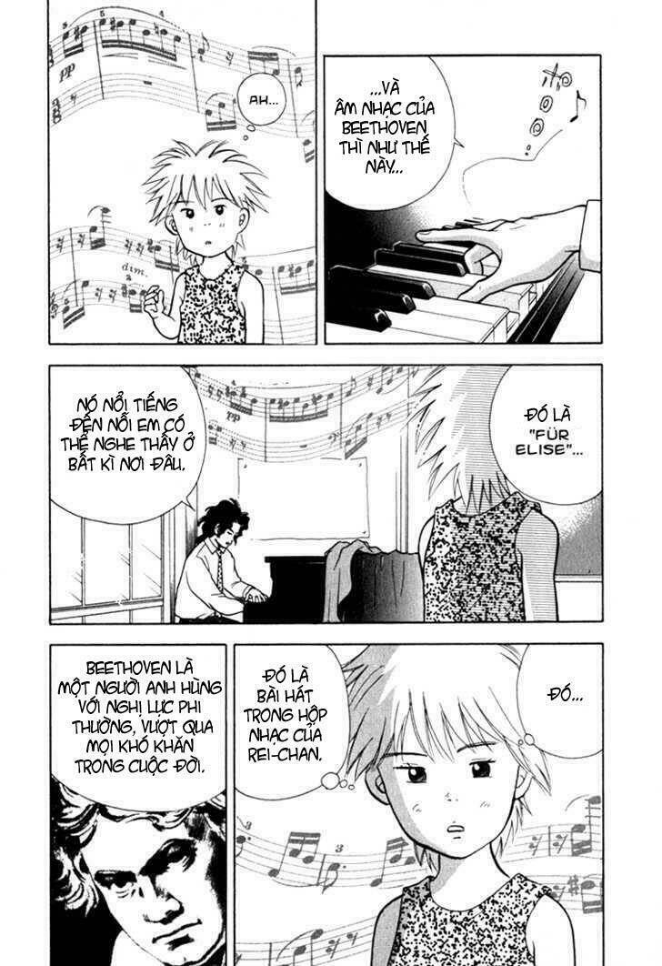 Piano No Mori: Chapter 15