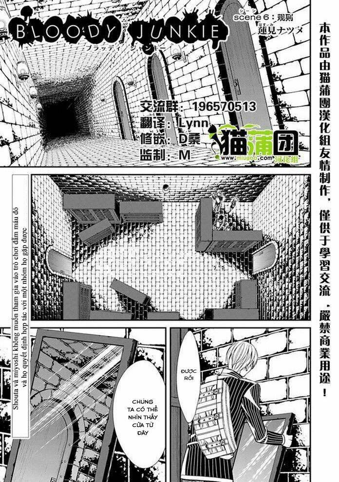 Bloody Junkie: Chapter 6