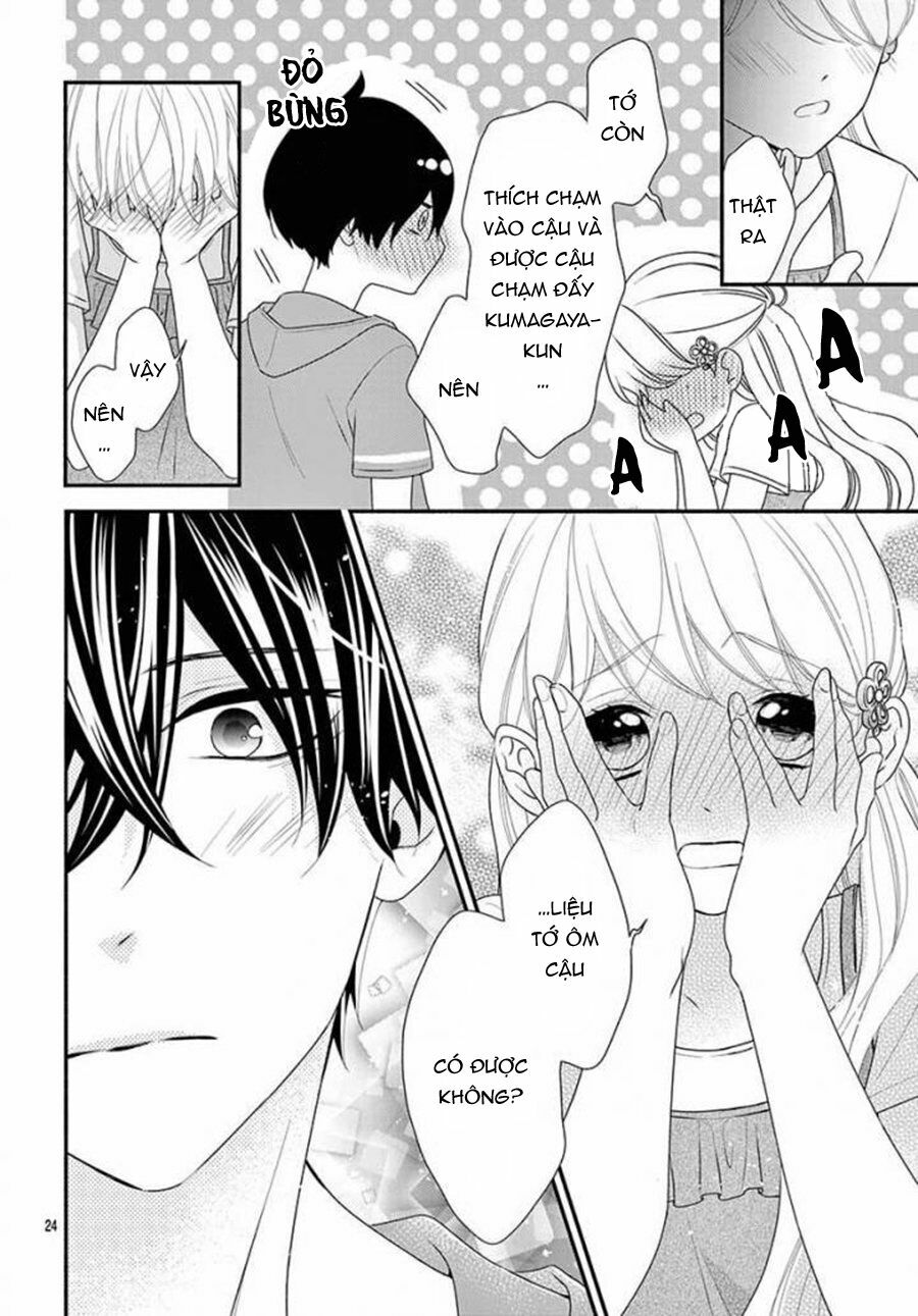 Hanikamu Honey: Chapter 25