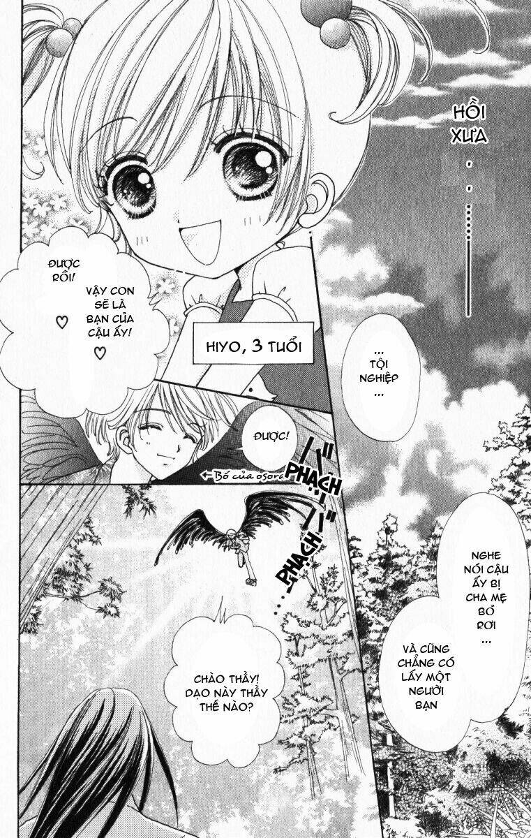 Lovely Monster: Chapter 19