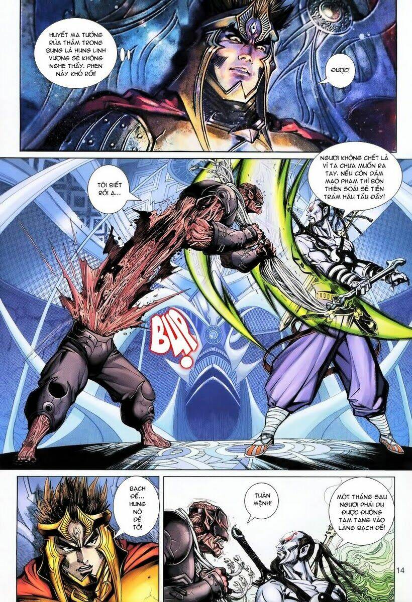 Đại Thánh Vương: Chapter 63