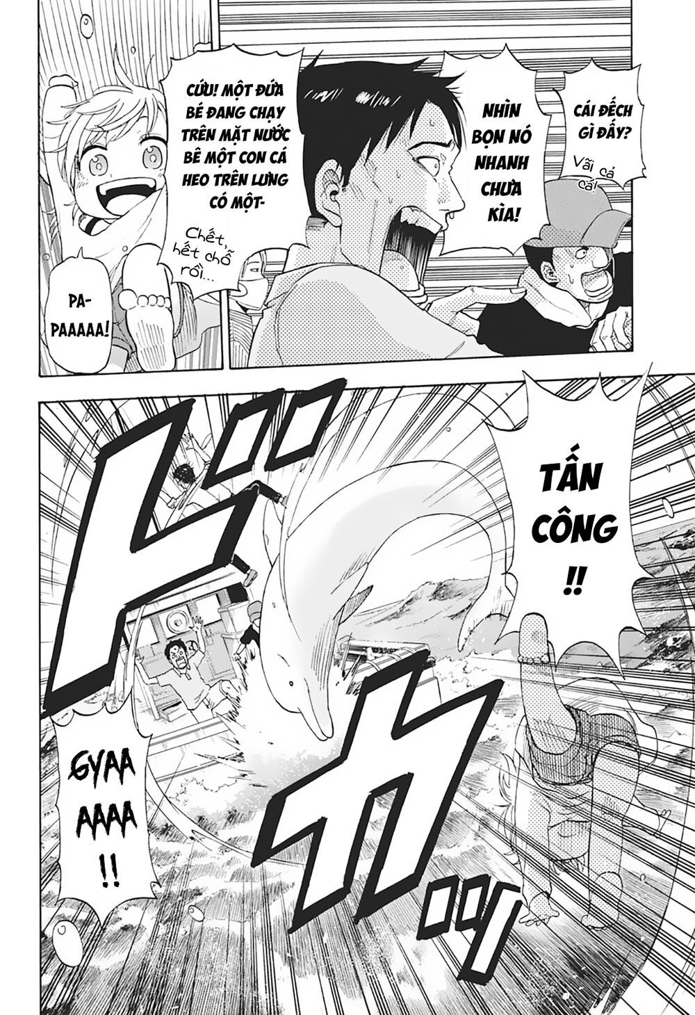 Shakunetsu No Nirai Kanai: Chapter 5