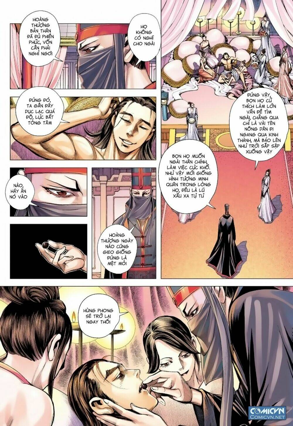 Tam Quốc Chí Dị: Chapter 16